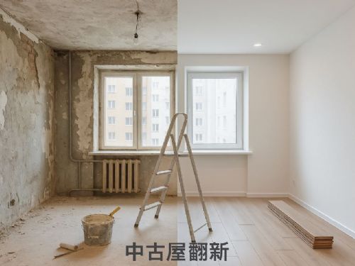 中古屋翻新要注意什麼？室內設計師必推的改造重點